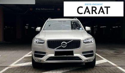 Volvo XC90 2018