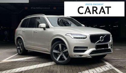 Volvo XC90 2018