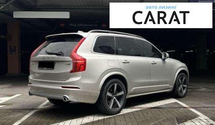Volvo XC90 2018