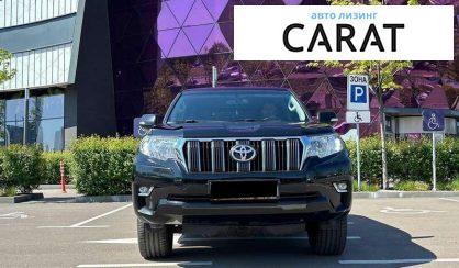 Toyota Land Cruiser Prado 2021
