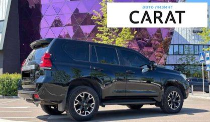 Toyota Land Cruiser Prado 2021