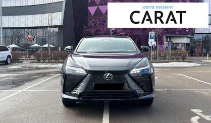 Lexus RZ 2023