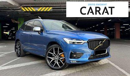 Volvo XC60 2017