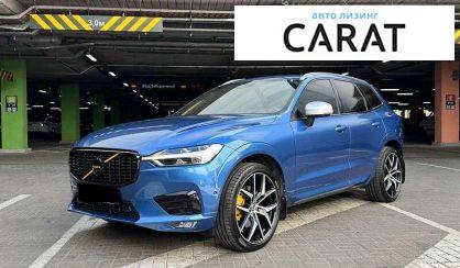 Volvo XC60 2017 - авто лізинг Carat