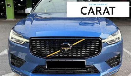 Volvo XC60 2017