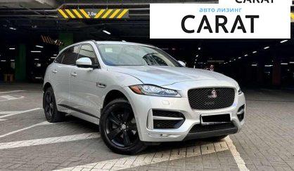 Jaguar F-Pace 2017