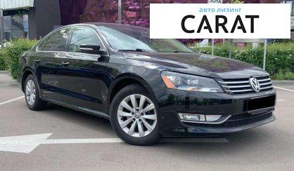 Volkswagen Passat 2015