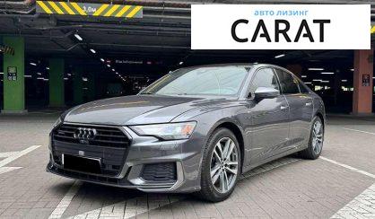 Audi A6 2021 - авто лізинг Carat