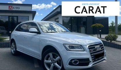 Audi Q5 2016