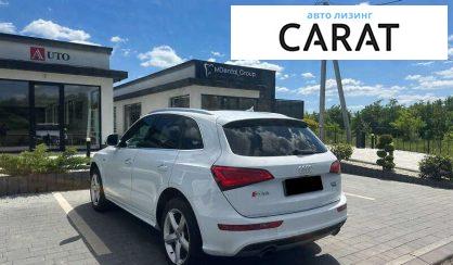 Audi Q5 2016