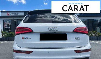 Audi Q5 2016