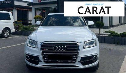 Audi Q5 2016