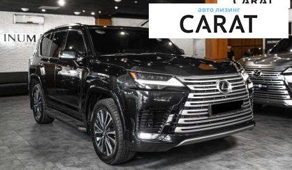 Lexus LX 2023