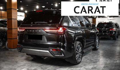Lexus LX 2023