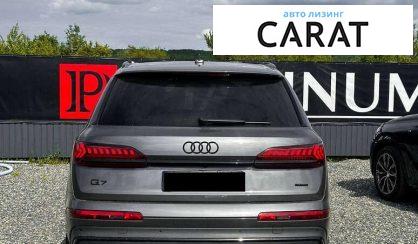 Audi Q7 2020