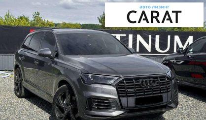 Audi Q7 2020