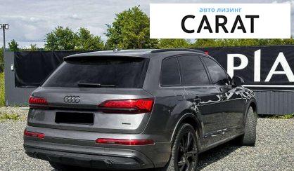 Audi Q7 2020
