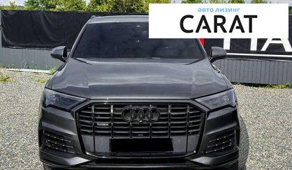 Audi Q7 2020