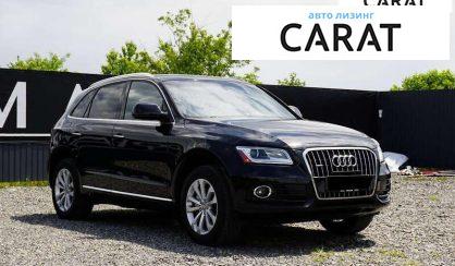 Audi Q5 2015