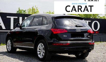 Audi Q5 2015