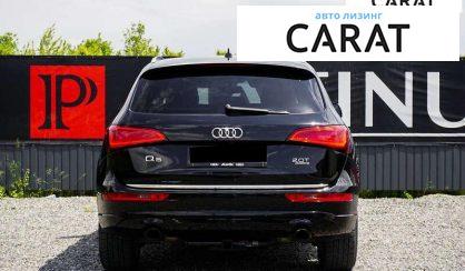 Audi Q5 2015
