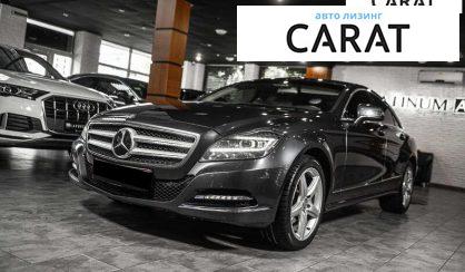 Mercedes-Benz CLS-Class 2013 Mercedes-Benz CLS-Class 2013