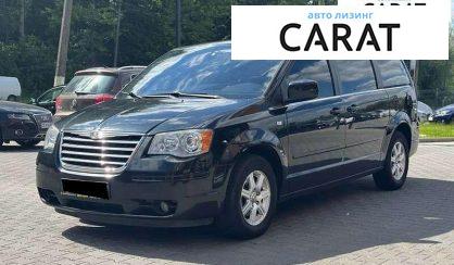 Розглянути Chrysler Grand Voyager 2008 Chrysler Grand Voyager 2008 - авто лізинг Carat