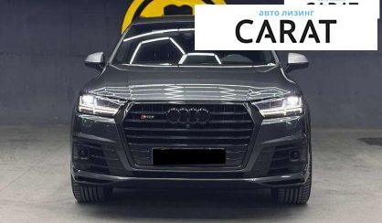 Audi SQ7 2018