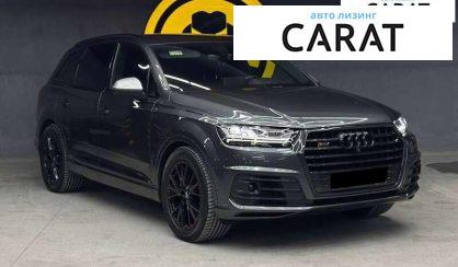 Audi SQ7 2018