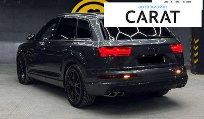 Audi SQ7 2018