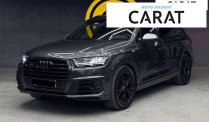 Audi SQ7 2018