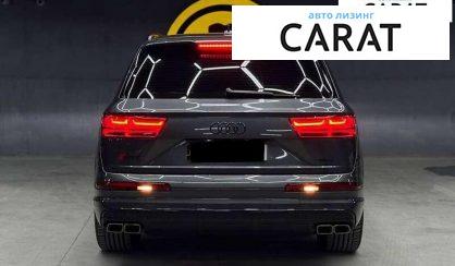 Audi SQ7 2018