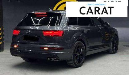 Audi SQ7 2018