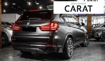 BMW X5 2014