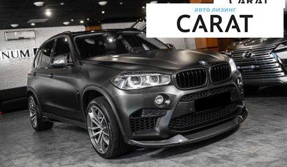 BMW X5 2014