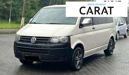 Розглянути Volkswagen Transporter 2011 Volkswagen Transporter 2011 - авто лізинг Carat