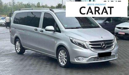 Mercedes-Benz Vito 2020