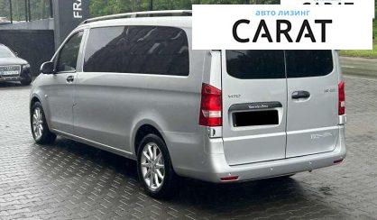 Mercedes-Benz Vito 2020
