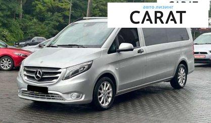 Mercedes-Benz Vito 2020