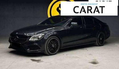 Mercedes-Benz CLS-Class 2017