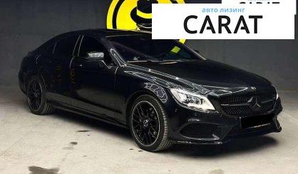 Mercedes-Benz CLS-Class 2017