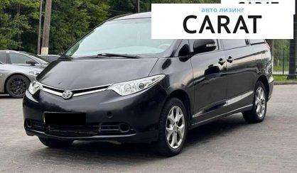 Розглянути Toyota Previa 2008 Toyota Previa 2008 - авто лізинг Carat