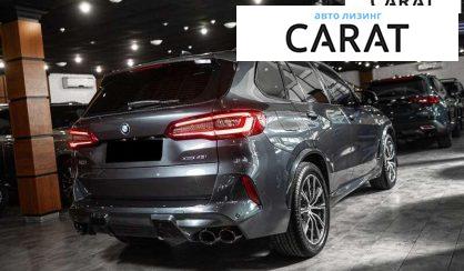 BMW X5 2018