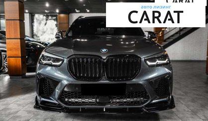 BMW X5 2018