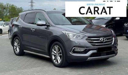 Hyundai Santa FE 2016