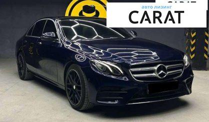 Mercedes-Benz E-Class 2016