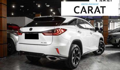 Lexus RX 2016