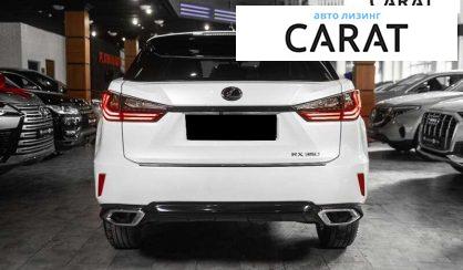 Lexus RX 2016