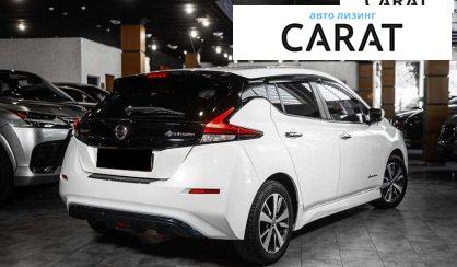 Nissan Leaf 2019