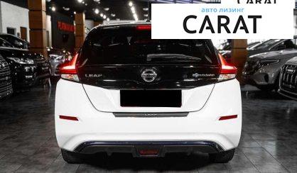 Nissan Leaf 2019